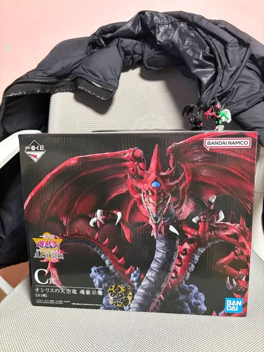 バンダイ 一番くじ 遊 戯 王 オシリスの天空竜 フィギュア