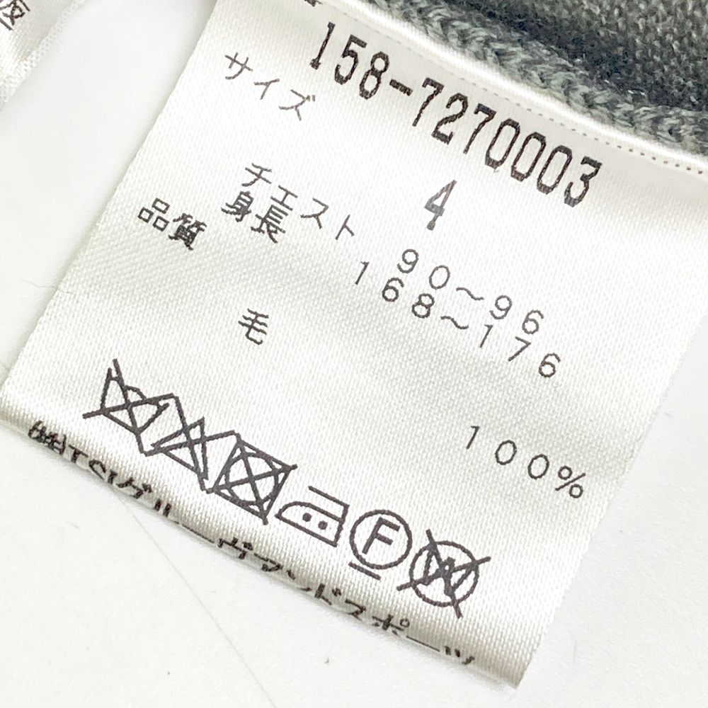 サイズ：4 MASTER BUNNY EDITION マスターバニーエディション ニット