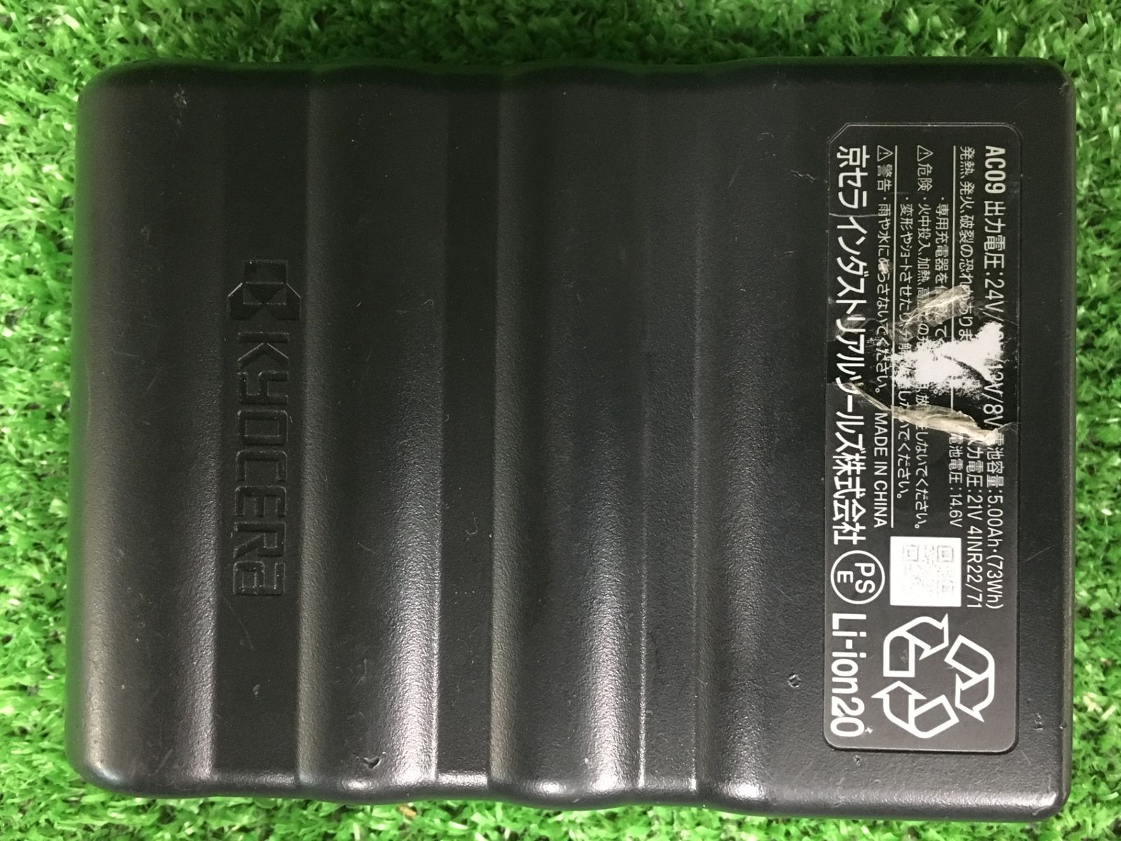  品 0906 バートル 24 V空調服用バッテリー AC 09-24 V その他 ハンマー てこ 打刻