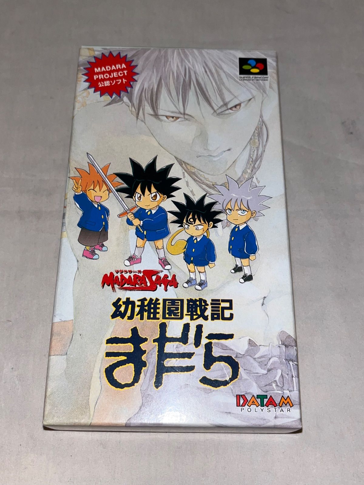ハガキ付 幼稚園戦記まだら スーパーファミコン