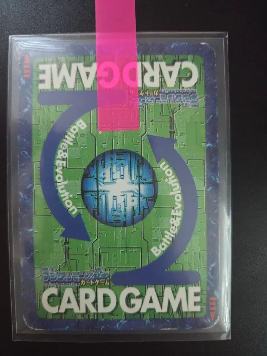 旧デジタルモンスターカード ルーチェモン サタン Bo-140 t