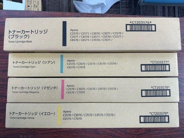 富士フィルム 富士ゼロックストナー4色セット　CT203576/203577/203578/203579