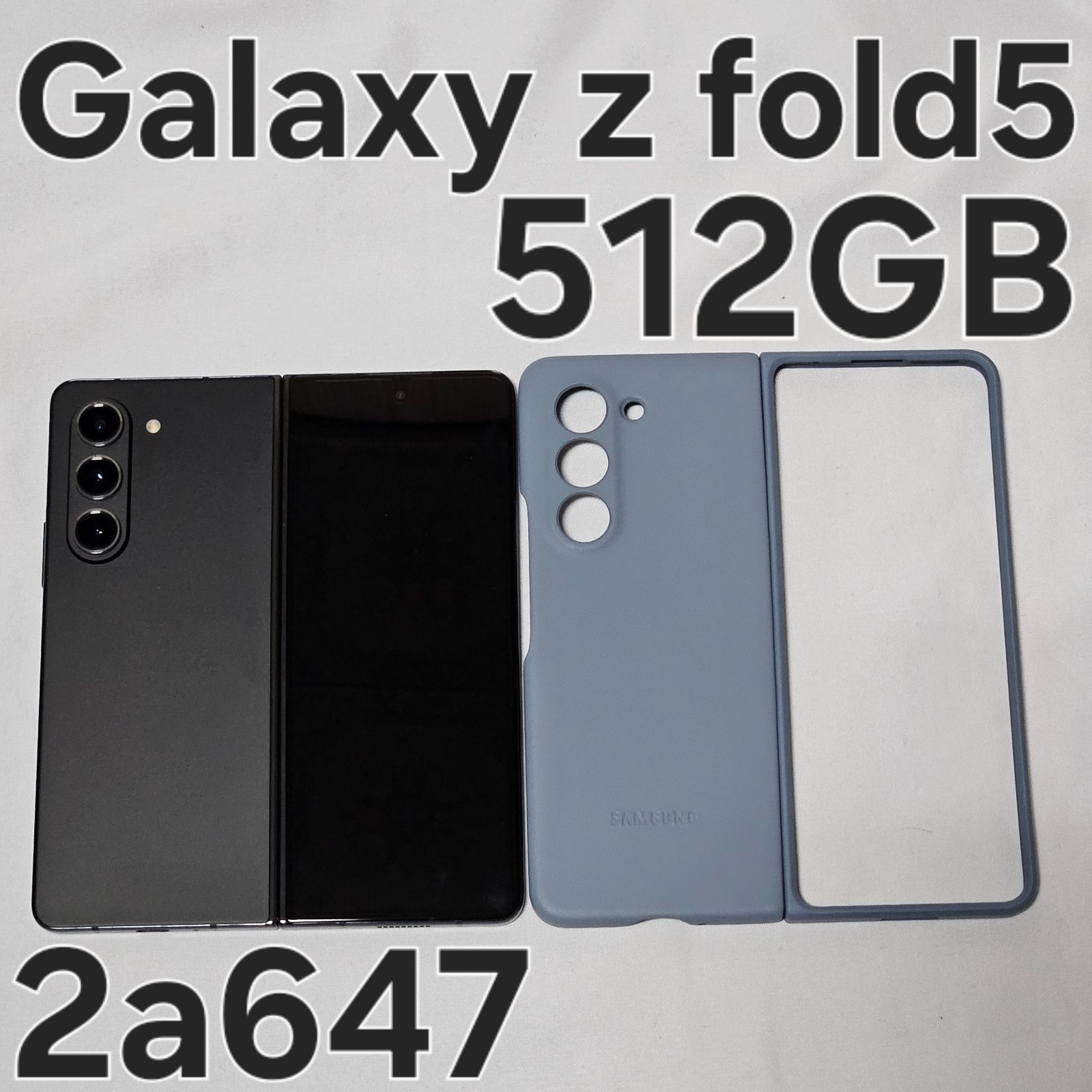 Galaxy z Fold5 512GB 韓国版 SM-F936N - メルカリ