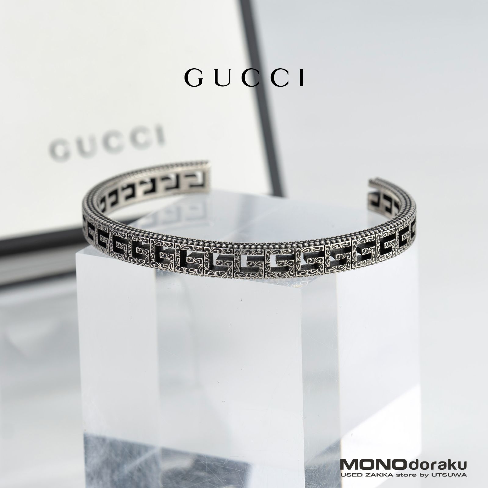 グッチ GUCCI バングル アラベスク Gモチーフ 18 シルバー925 約20.6 g ブレスレット メンズ 箱 保存袋付
