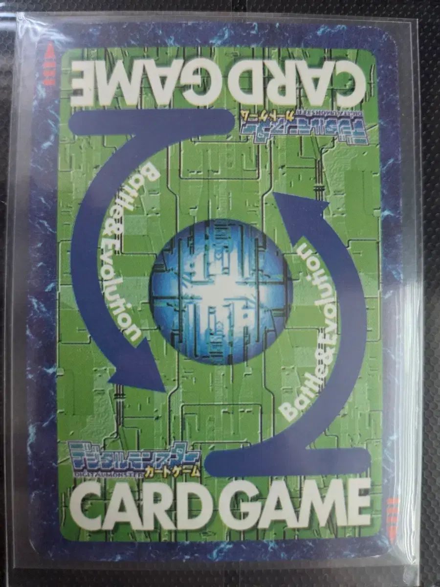 グーデジタルモンスターカードファイルボールケモン Bo-878