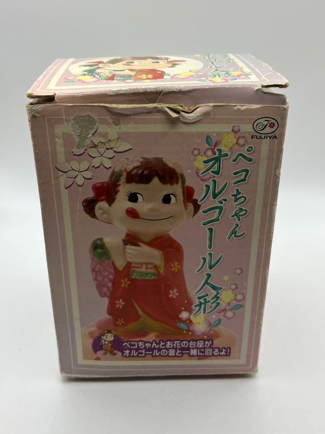陶器製 ペコちゃん オルゴール 人形 FUJIYA 振袖デザイン - メルカリ