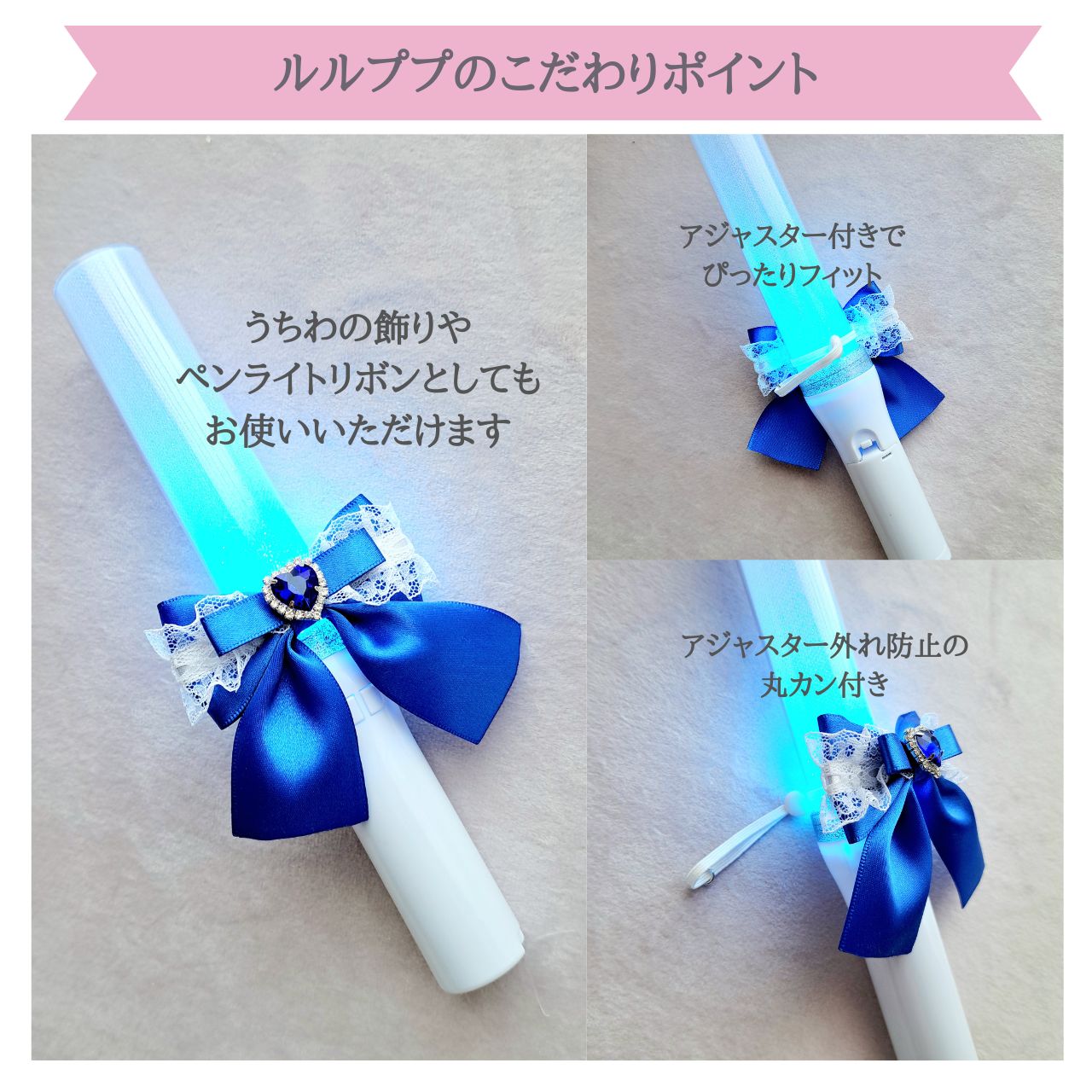 推し活グッズ ぬい用リボン ヘッドドレス ポンチョ 3点セット ぬい活