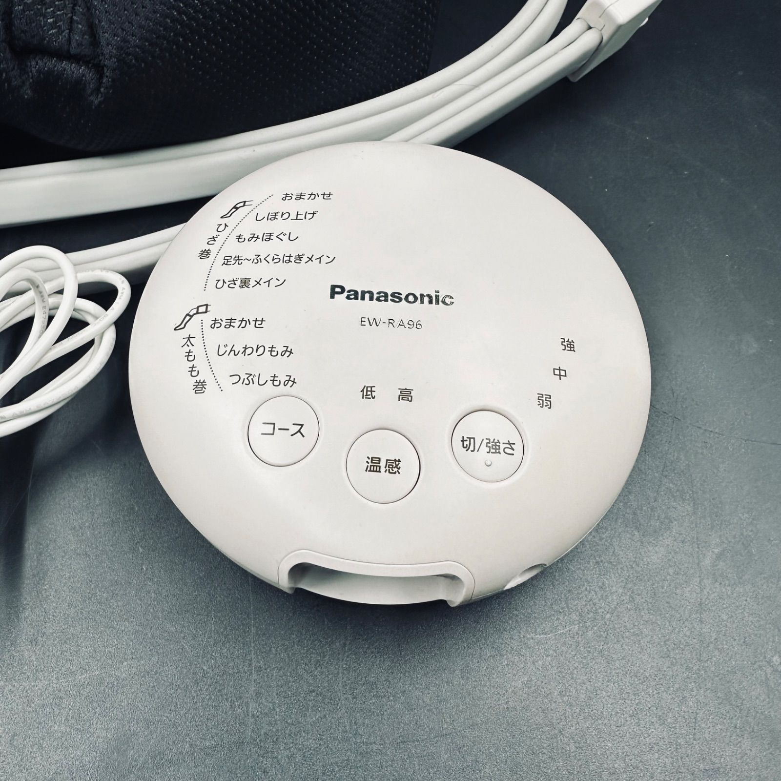 Panasonic パナソニック レッグリフレ EW-RA96 ブラック 黒 - メルカリ