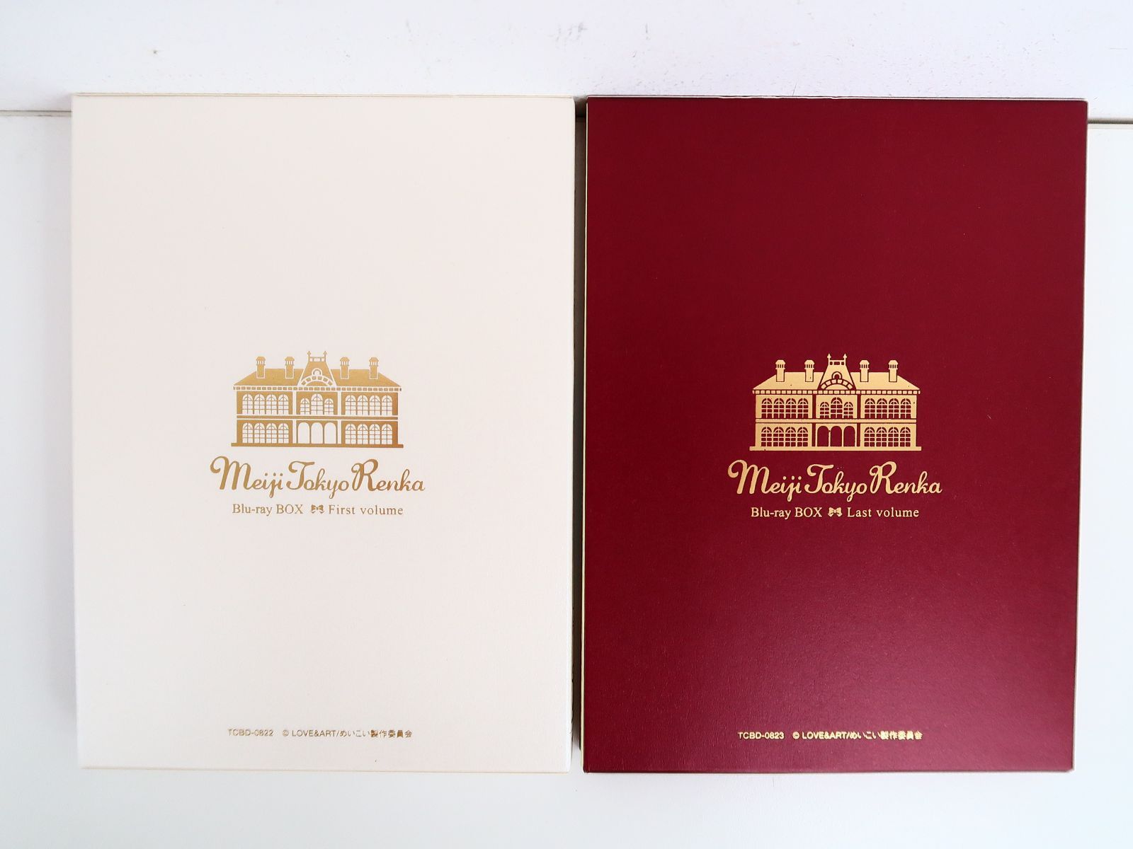 Blu-ray/明治東亰恋伽 Blu-ray BOX 上・下巻セット 初回限定版 - メルカリ