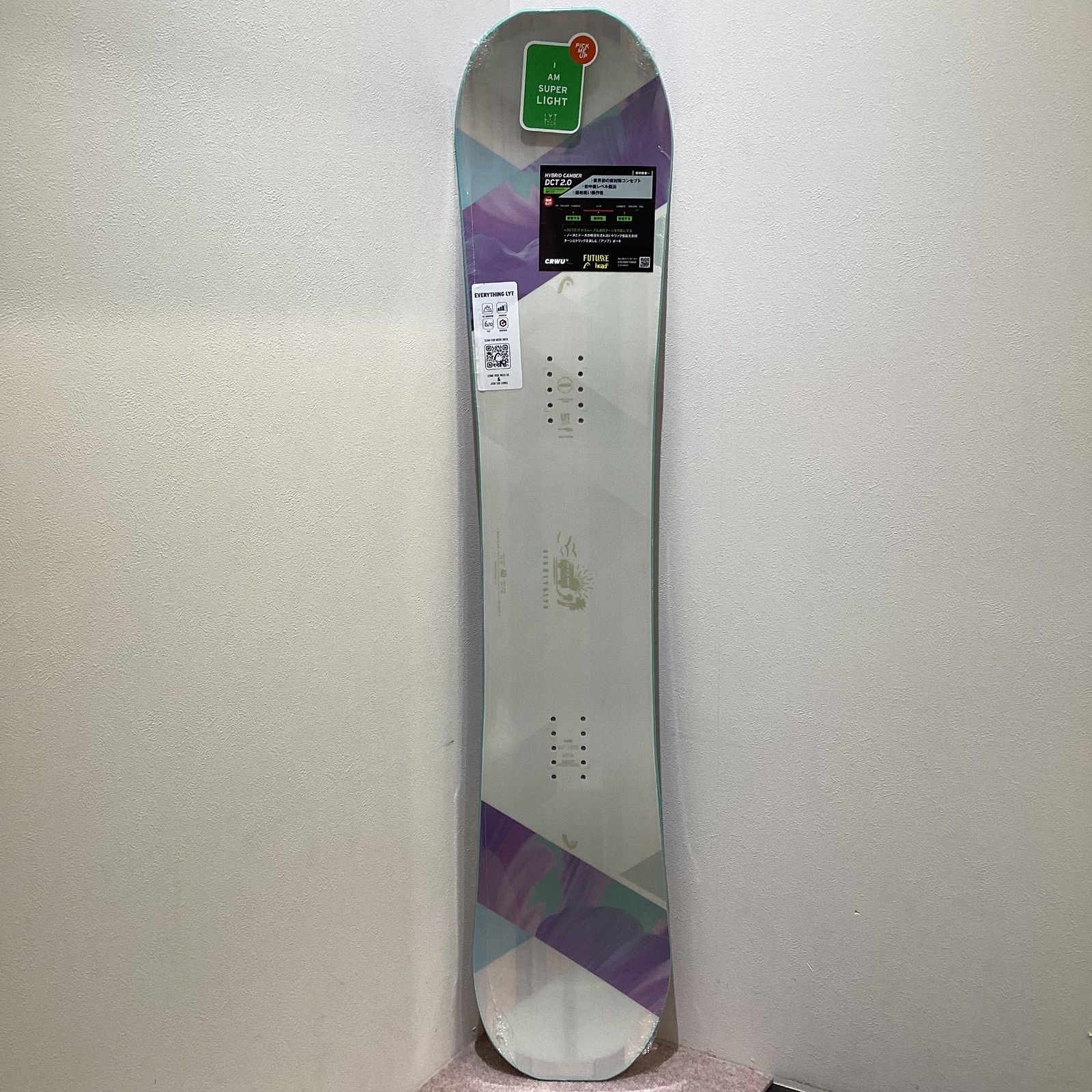 【未使用・訳アリ】HEAD エブリシング 140㎝ レディース スノーボード 未使用・訳アリ】HEAD エブリシング 140㎝ レディース スノーボード