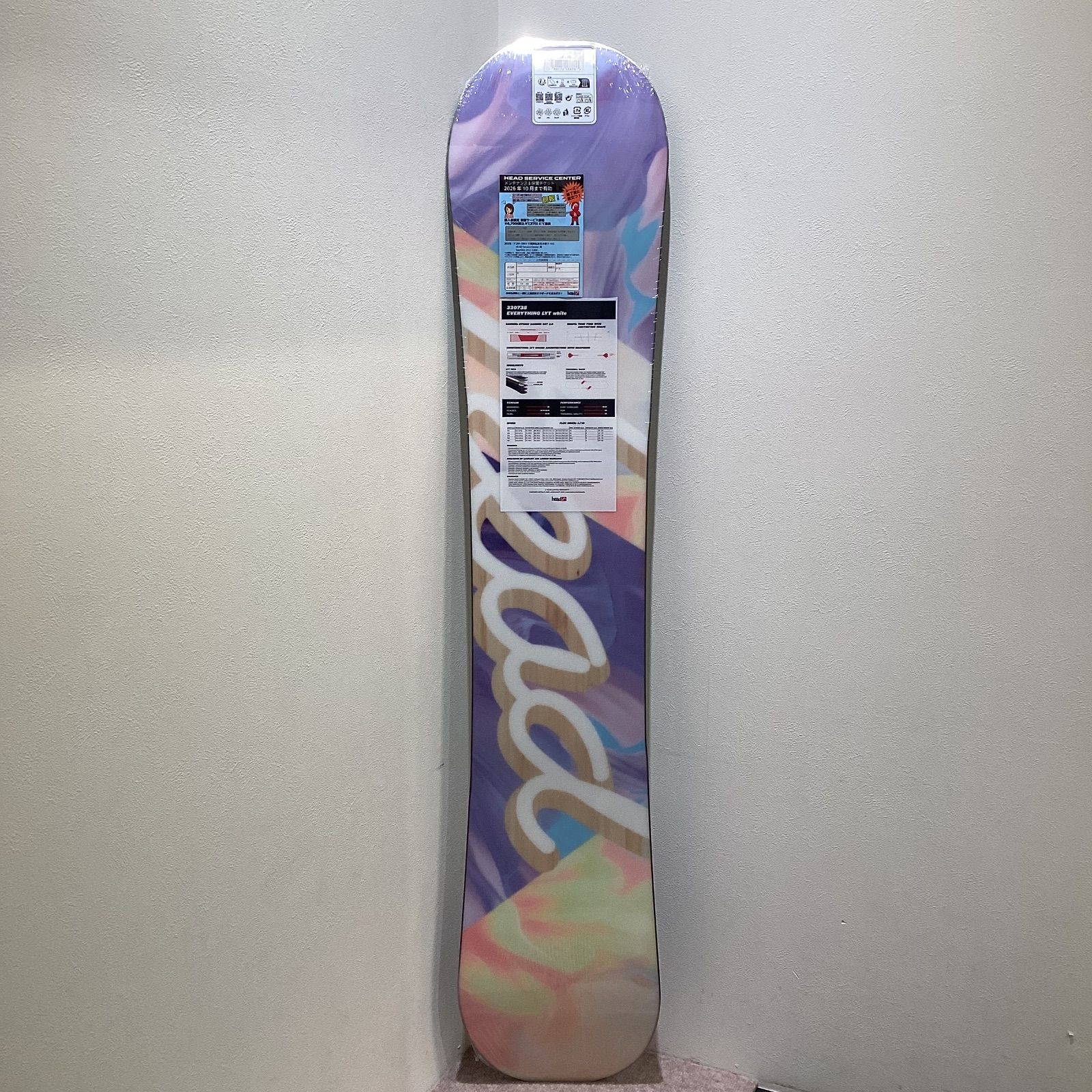 ムラスポOUTLET公式】スノーボード 新品 未使用 HEAD ヘッド