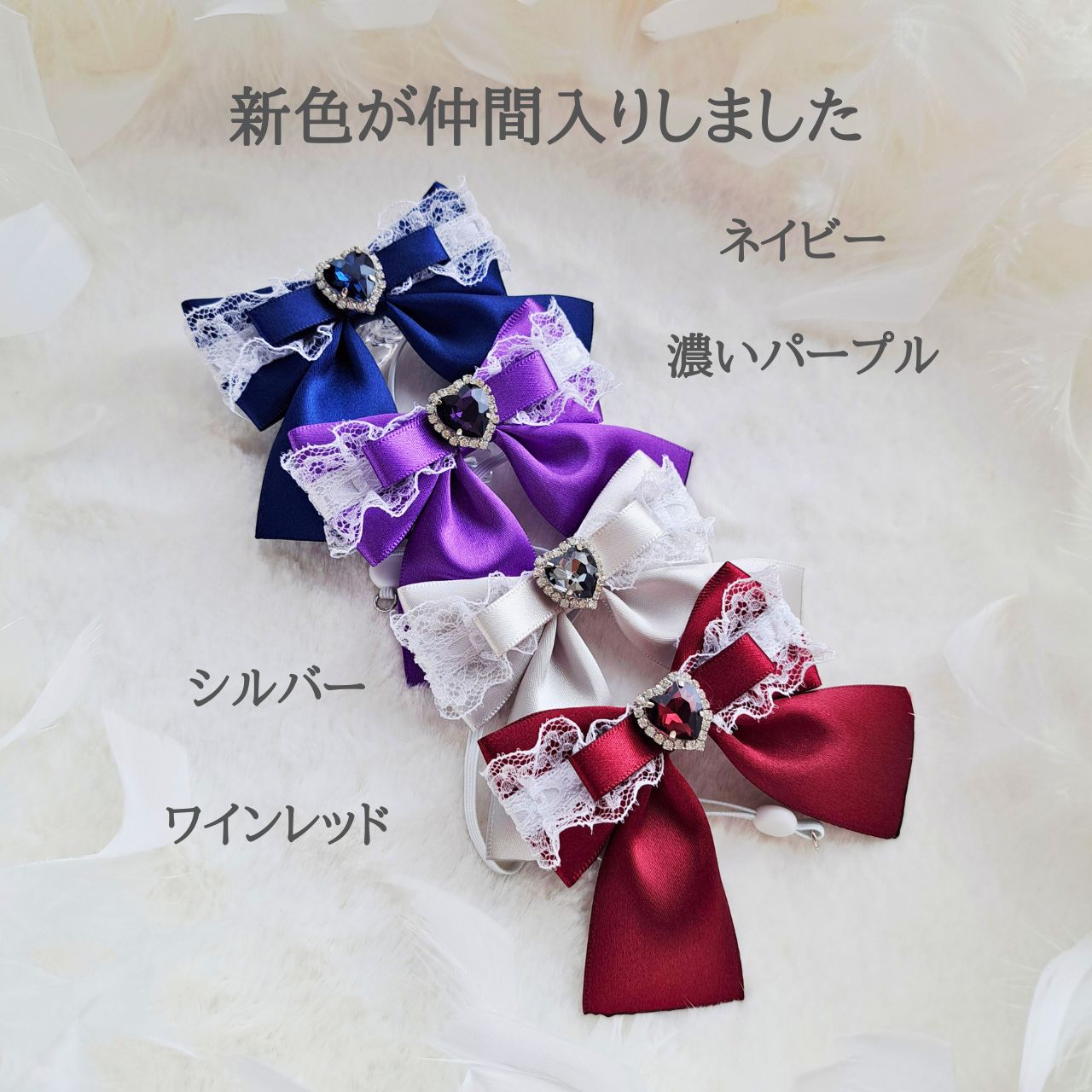 推し活グッズ ぬい用リボン ヘッドドレス ポンチョ 3点セット ぬい活