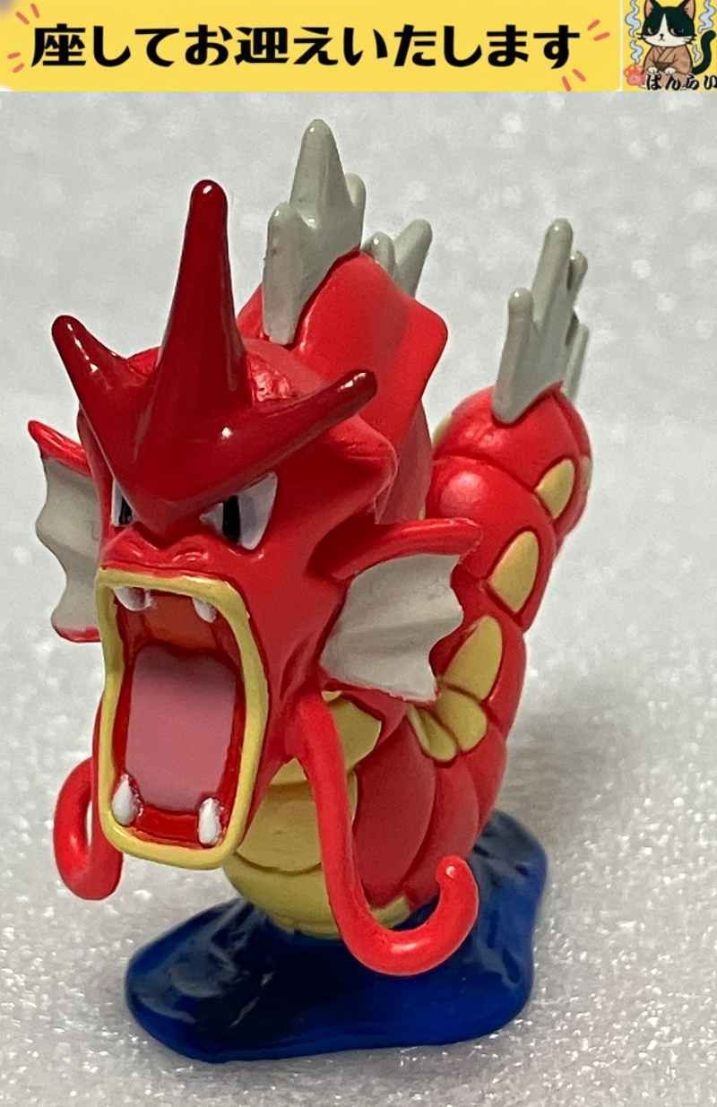 e❌ポケモン❌ 赤いギャラドス モンコレ フィギュア - メルカリ