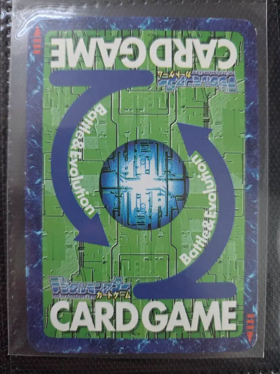 グーデジタルモンスターカード アグニモン Bo-91 t