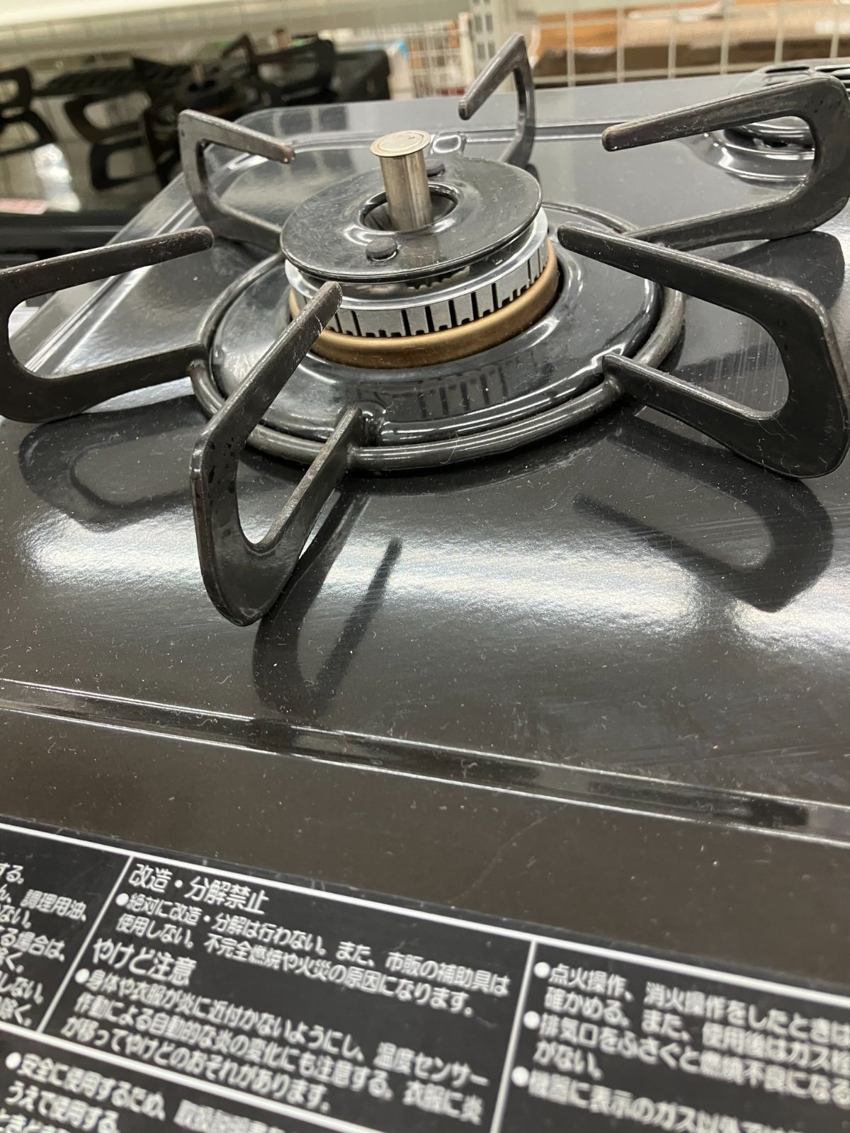 Paloma ガステーブル 都市ガス 2024年製 IC-S89K-L】管理番号25.12.17