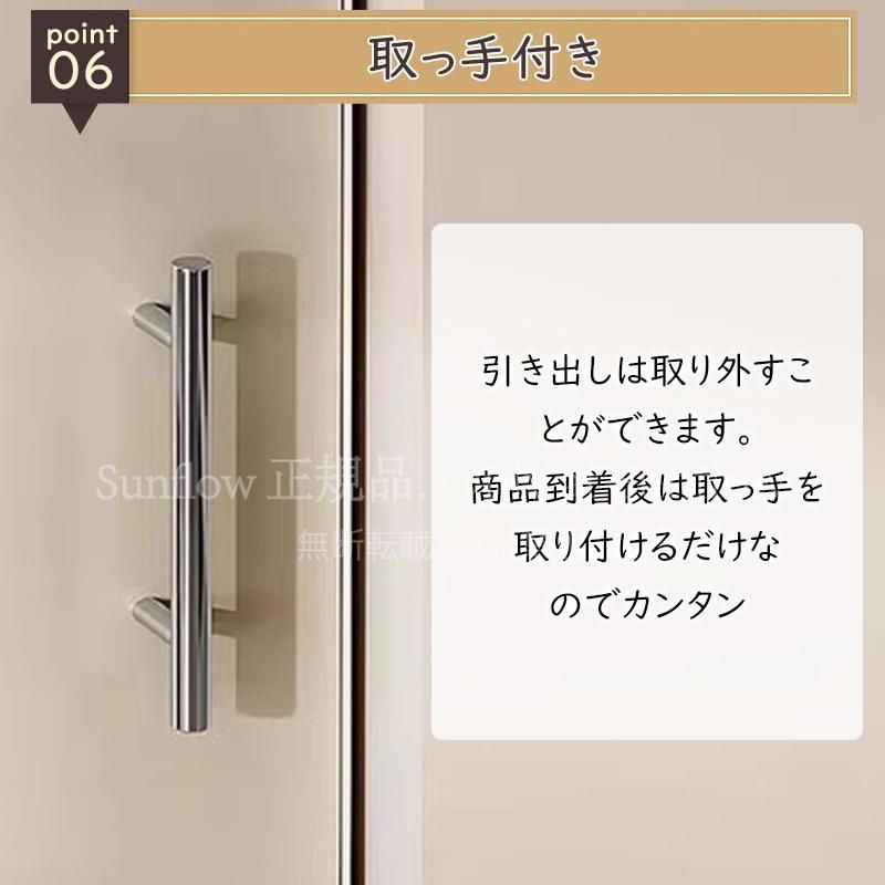 スパイスラック 2段