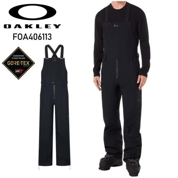 ☆ XSサイズ OAKLEY UNBOUND GORE-TEX SHELL BIB PANT カラー:BLACKOUT
