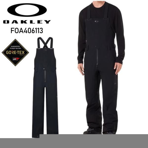 ☆ Sサイズ OAKLEY UNBOUND GORE-TEX SHELL BIB PANT カラー:BLACKOUT