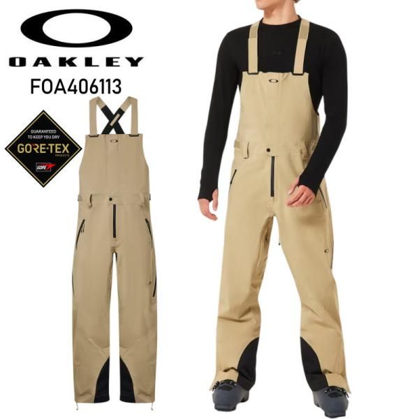 ☆ Sサイズ OAKLEY UNBOUND GORE-TEX SHELL BIB PANT カラー:PEBBLE