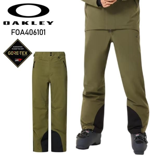 ☆ Lサイズ OAKLEY SUB TEMP RC GORE-TEX 2.0 PANT カラー:ARMY GREEN