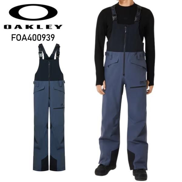 ☆ Lサイズ OAKLEY TNP SHELL BIB PANT カラー:GRAPHITE オークリー