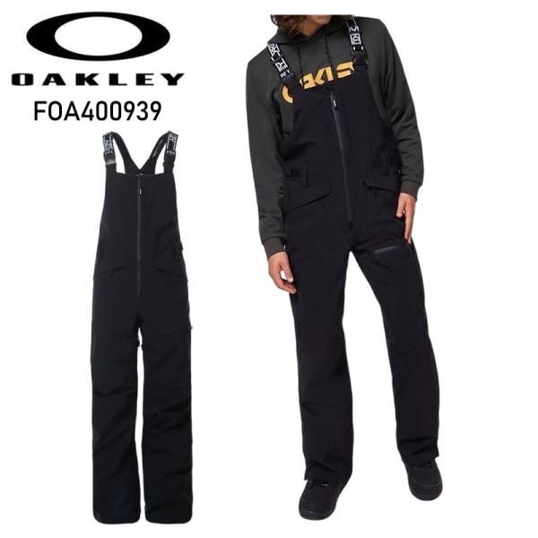 ☆ Lサイズ OAKLEY TNP SHELL BIB PANT カラー:BLACKOUT オークリー