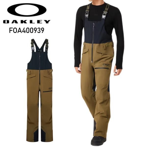 ☆ Mサイズ OAKLEY TNP SHELL BIB PANT カラー:ARMY GREEN オークリー