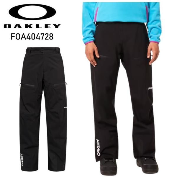 ☆ XLサイズ OAKLEY TNP LINED SHELL 2.0 PANT カラー:BLACKOUT