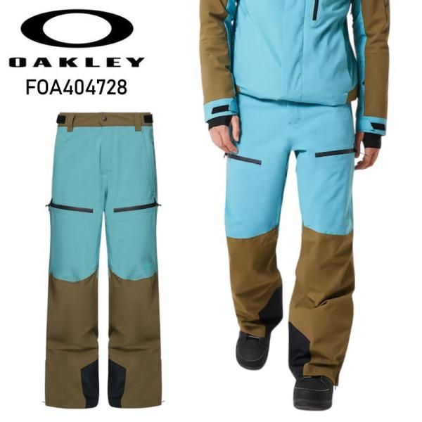 ☆ Mサイズ OAKLEY TNP LINED SHELL 2.0 PANT カラー:DARK PACIFIC