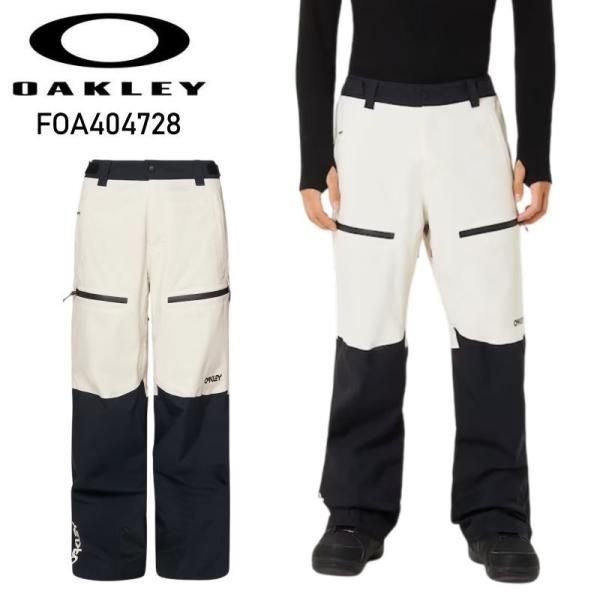 【新品】OAKLEY スノーボードパンツ 楽天市場】送料無料 スノーボードウェア メンズ パンツ オークリー