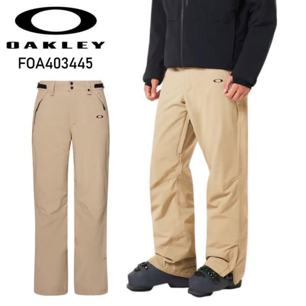 ☆ XLサイズ OAKLEY BEST CEDAR RC INSULATED PANT カラー:PEBBLE
