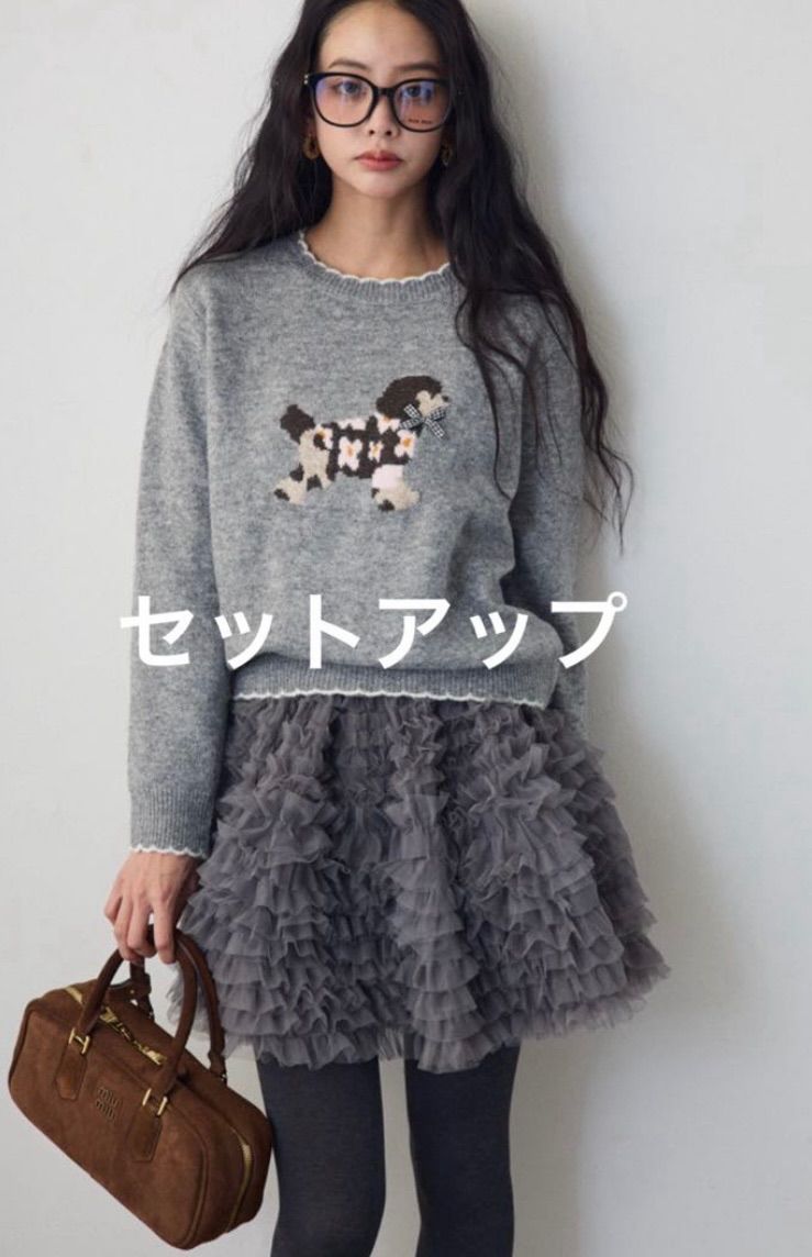 SET ドッグジャガードニットグレー ホイップチュールミニ丈スカートグレー◾️Frene