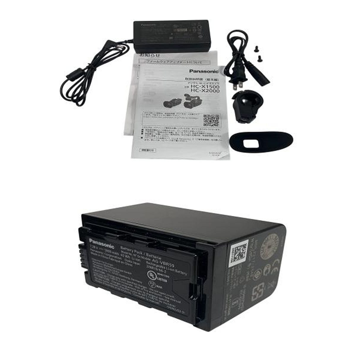 Panasonic HC X 2000 デジタル 4 K VW HU 1付 ビデオカメラ 業務用 製