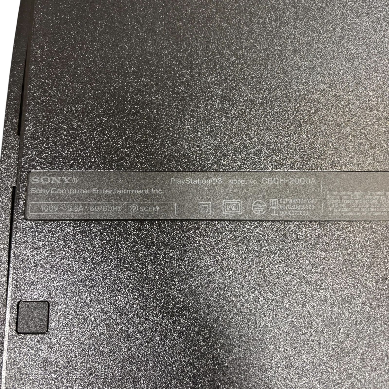  CECH-2000 A SONY PS 3 プレステ3 本体 プレイステーション3(PS3)