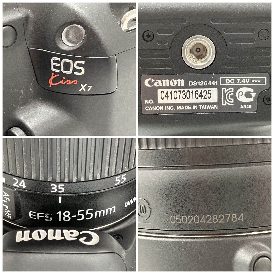 【元箱付き】Canon EOS Kiss X7 EF-S 18-55mm STM 元箱あり】 Canon Kiss X7 ダブルレンズキット 18-55mm IS STM 標準