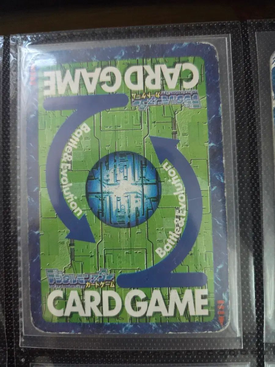 グーデジタルモンスターカード デュークモン Bo-500