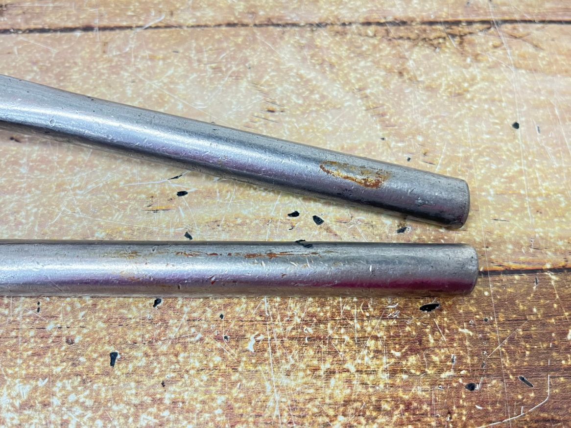 種光 スーパーハイス