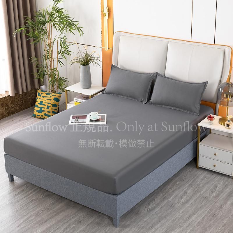 新品未使用】ボックスシーツ マットレス カバー ベッドカバー