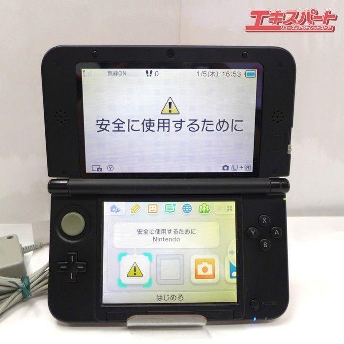 任天堂 3 DS LL レッド 充電器付き