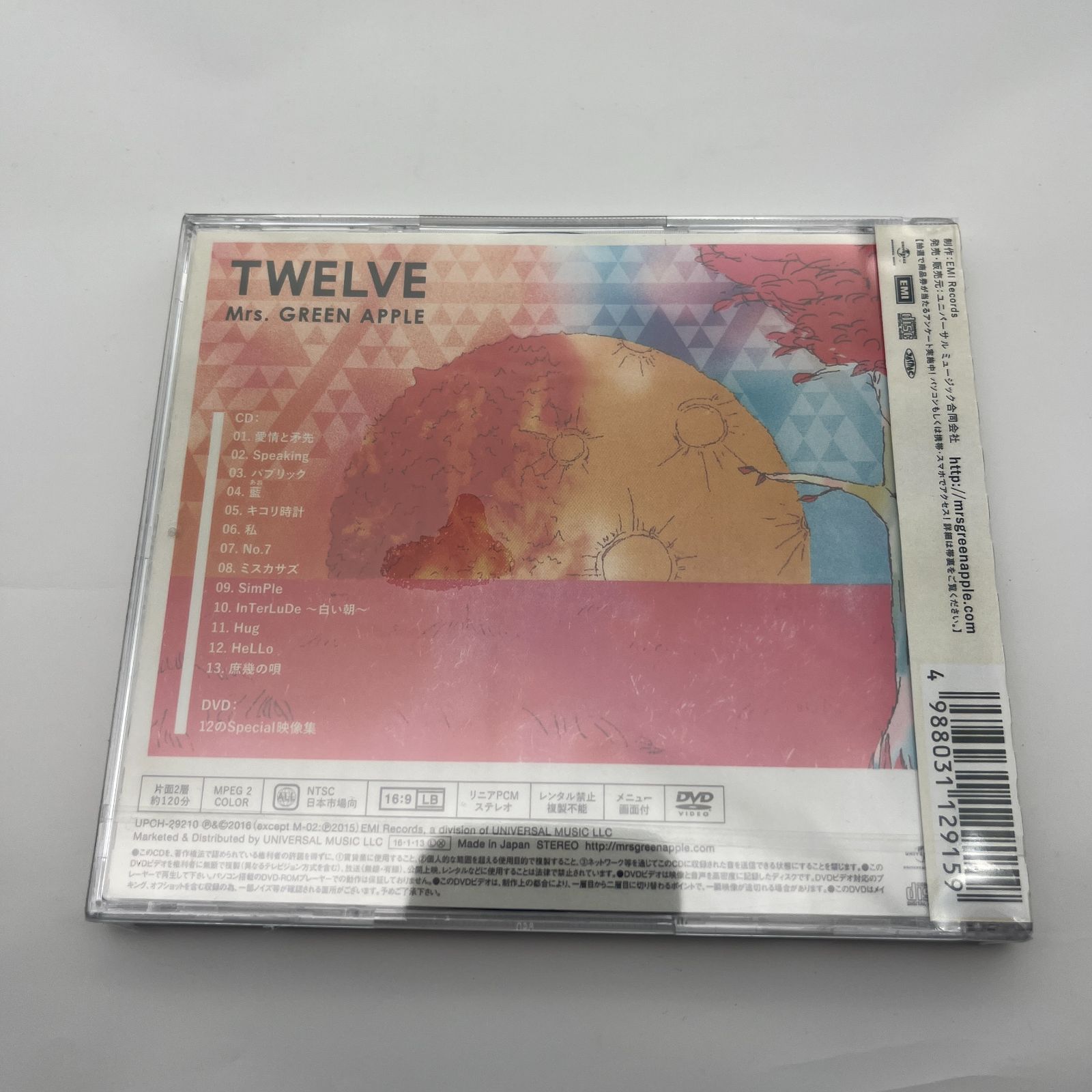 TWELVE/Mrs.GREEN APPLE 初回限定盤 DVD - メルカリ