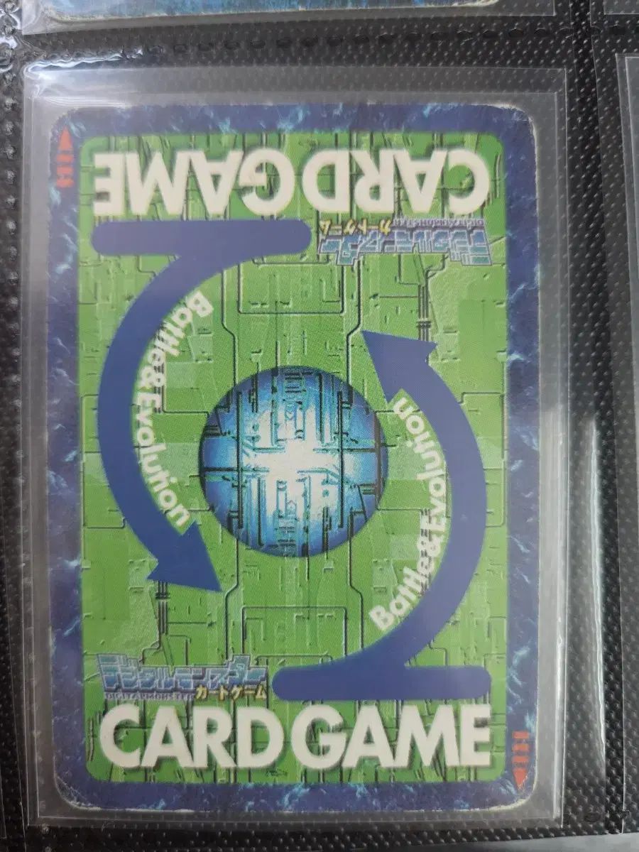 グーデジタルモンスターカード ラビッドモン Bo-472