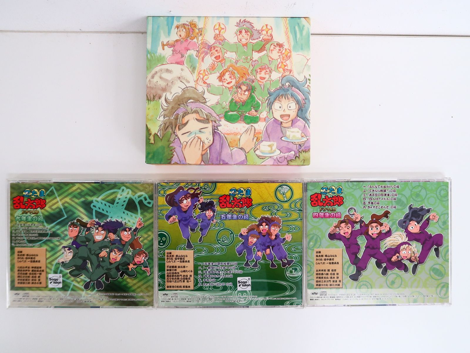 忍たま乱太郎 ドラマCD 四年生 五年生 六年生の段 全3巻セット/各巻 
