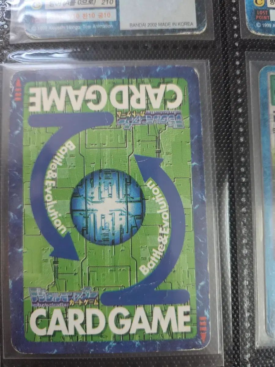 グーデジタルモンスターカード レヴィーモン St-348