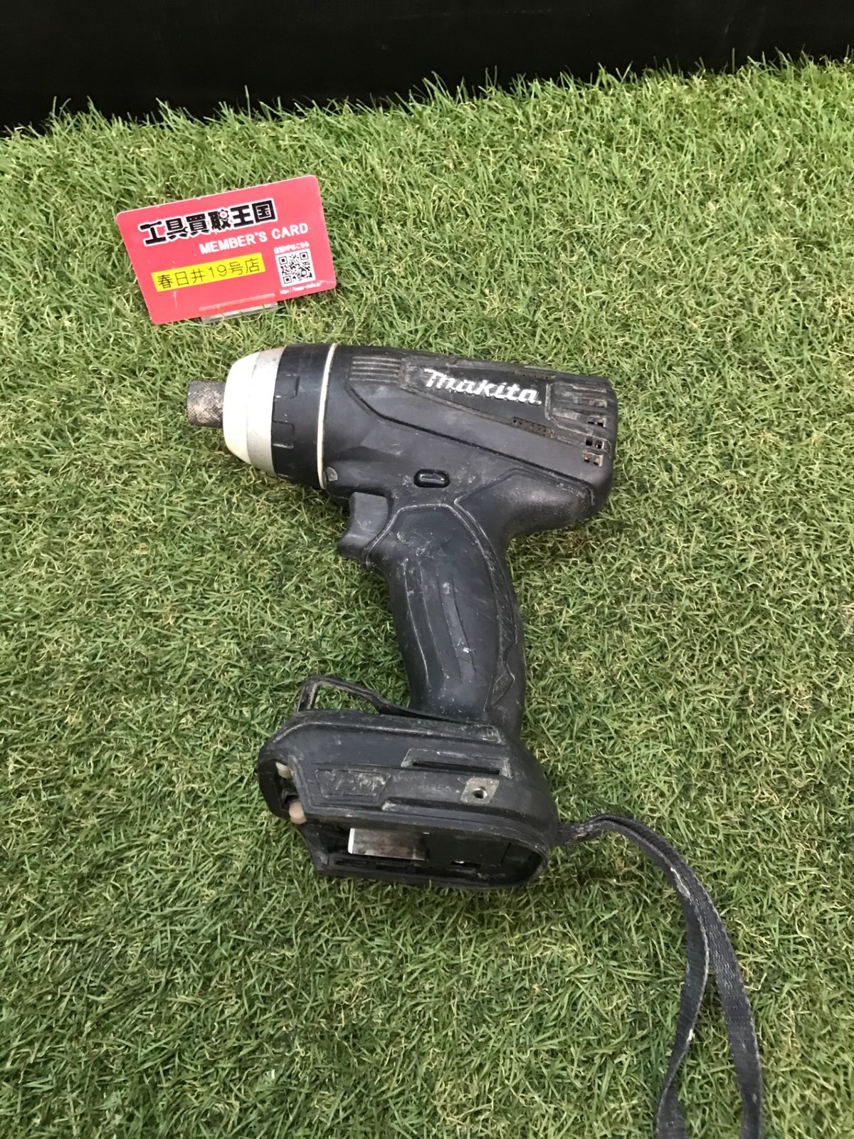 品 0906 makita マキタ 18 v充電式4モードインパクトドライバ 黒 本体のみ