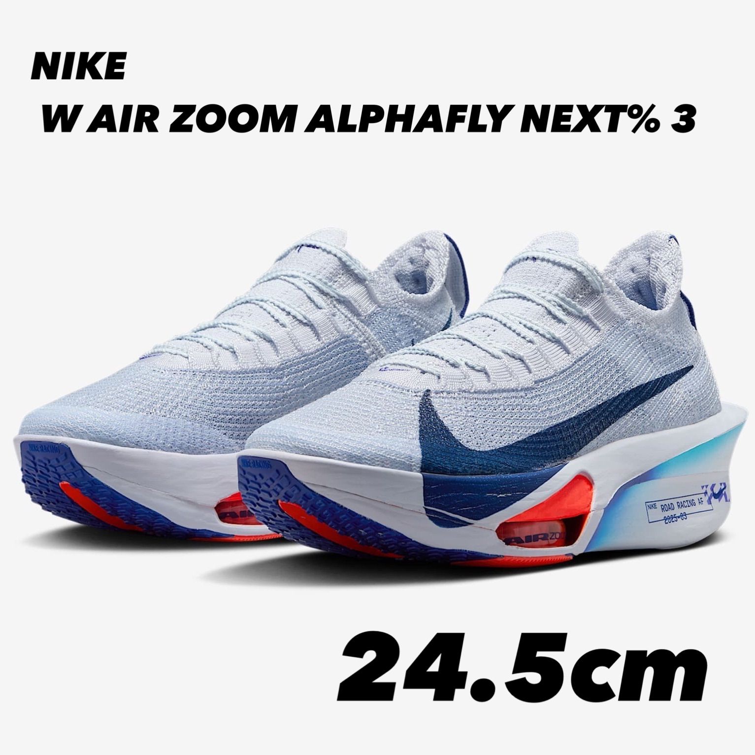 NIKE W AIR ZOOM 3 ナイキ エアズーム アルファフライ3 GREY BLUE VOID-GHOST FD 8315-001 24.5 cm