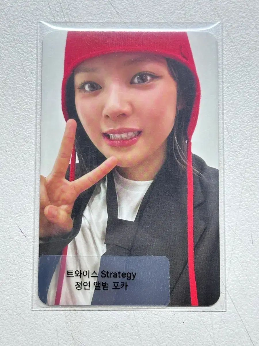 TWICE ジョンヨン(JEONGYEON) strategy アルバム トレカ 出品 - メルカリ