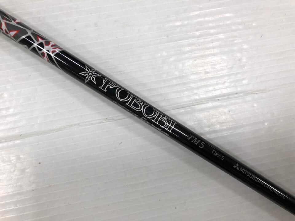 テーラーメイド M4 10.5度 FUBUKI TM5 Sフレックス ドライバー 中古