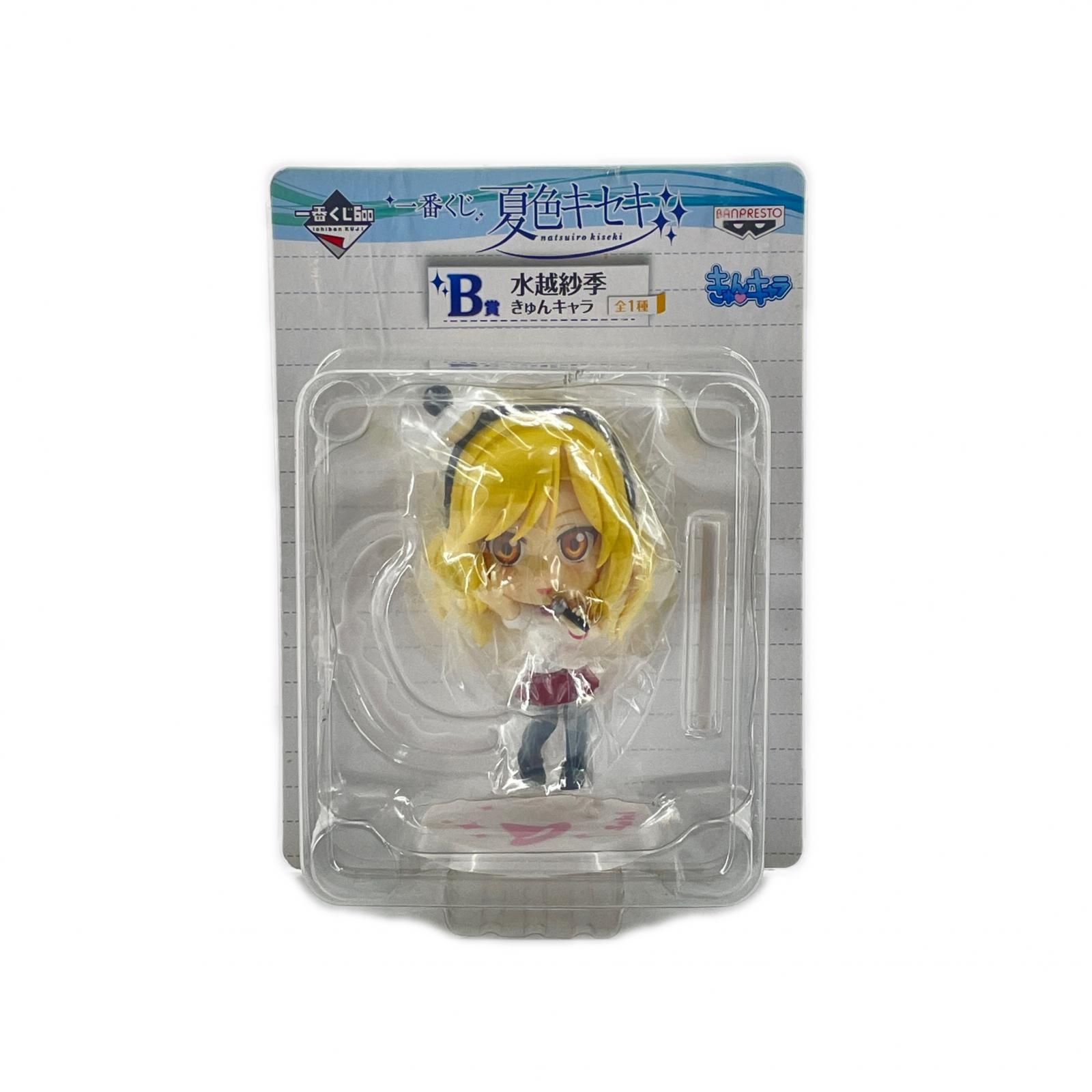 未使用 BANPRESTO 6点 まとめ売り 夏色キセキ 一番くじ きゅんキャラ 
