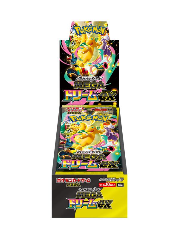 ポケモン カード ボックス ハイクラスパック MEGA ドリームex 拡張