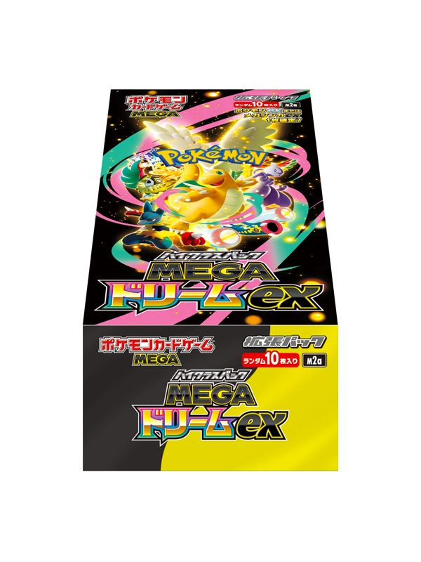 ポケモン カード ボックス ハイクラスパック MEGA ドリームex 拡張